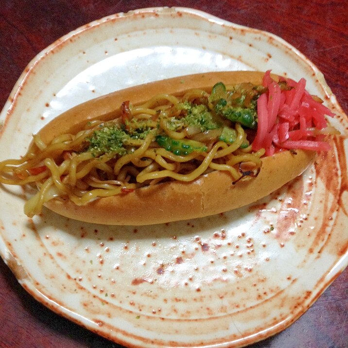 ゴーヤとエノキの焼きそばパン【炭水化物☆最高！】